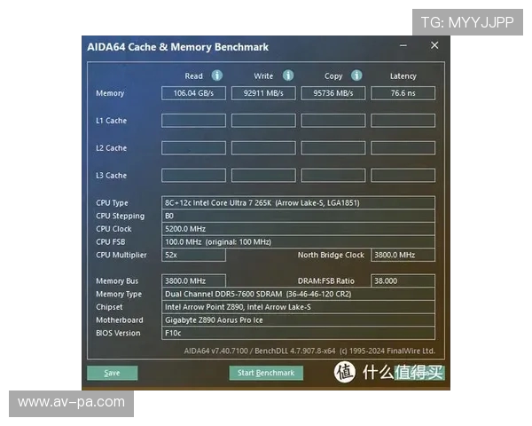 360开启游戏模式后对电脑性能和游戏体验提升作用解析